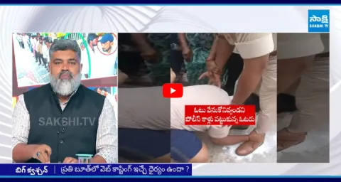 Analyst Pasha About TDP Rigging In Pulivendula ZPTC By Election 3