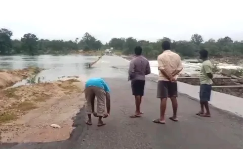 Earthquake At Vikarabad District