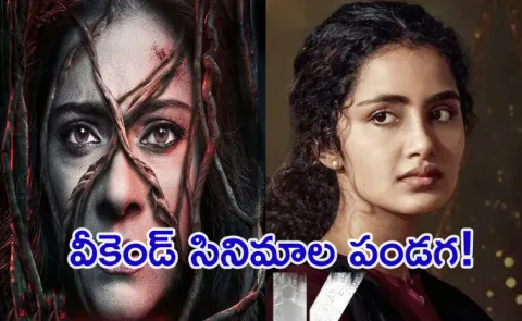 This Independence Day Ott Release Movies List Goes Viral