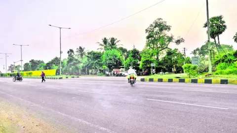ఆరు ల