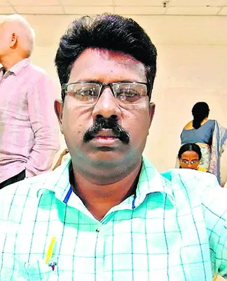 అధిక 