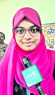 ఇప్పట