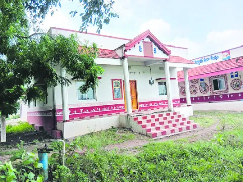 భరోసా