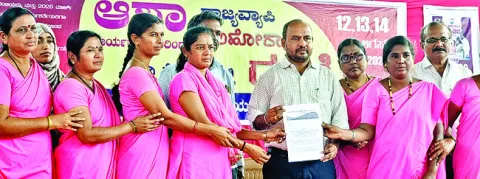 డిమాండ్లు పరిష్కరించరూ