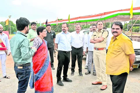 వేడుక