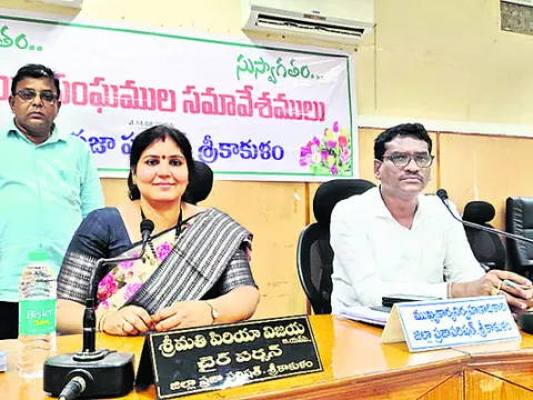 జిల్లాను అభివృద్ధి పథంలో నడిపించాలి 