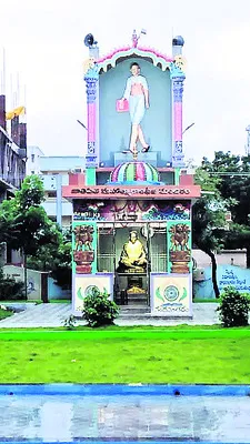 ● స్వేచ్ఛా కవనం 