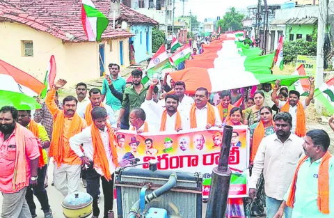 మహనీయుల త్యాగ ఫలమే.. స్వాతంత్య్రం