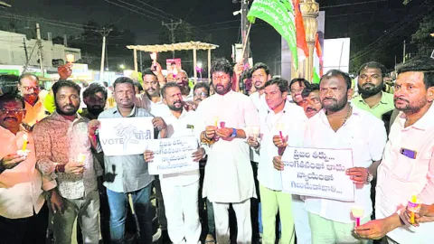 ప్రజలు ఏకతాటిపైకి రావాలి 