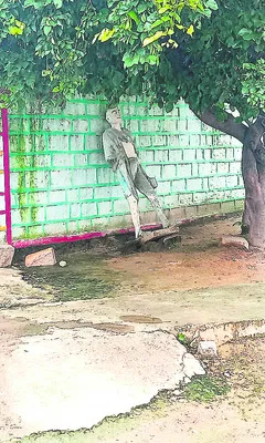 మహాత్మా.. మన్నించు! 