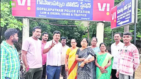 చీటీల పేరుతో మోసం.. నలుగురి అరెస్ట్‌