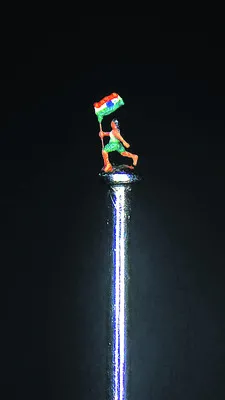 గుండు