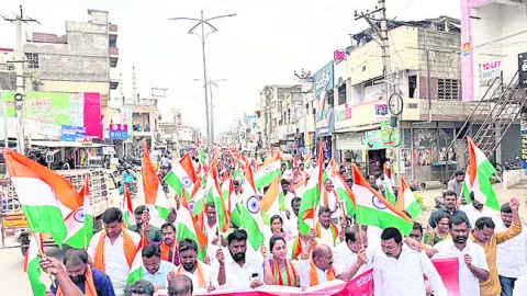 ప్రతి ఇంటిపై జాతీయ జెండా ఎగురవేయాలి
