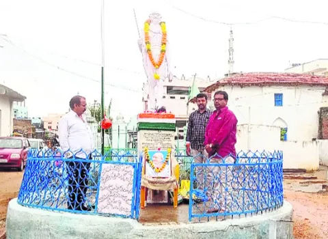 స్వాత