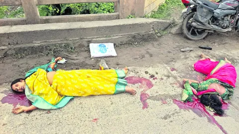ఆర్టీ