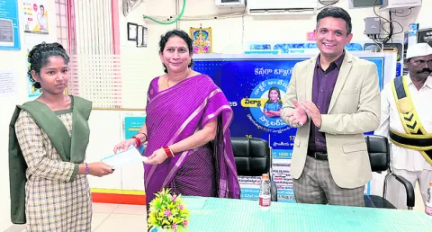 ఎస్సీ, ఎస్టీ మెరిట్‌ విద్యార్థినులకు కెనరా విద్యా జ్యోత
