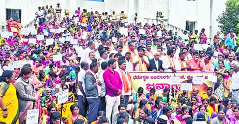 ధర్మస్థల మీద కుట్ర తగదు