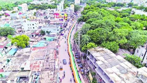 తిరంగా..ఘనంగా 