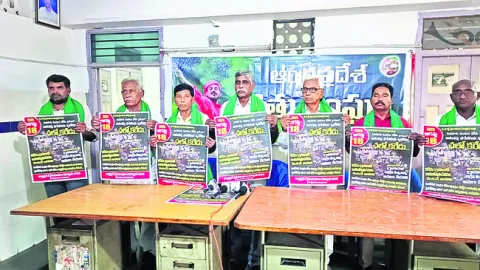 18న చలో కరేడు