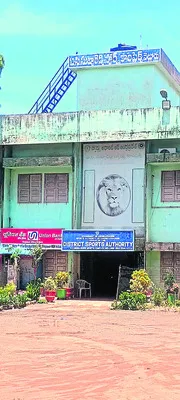 ఇచ్చేదే అరకొర.. అందులోనూ కోతే 