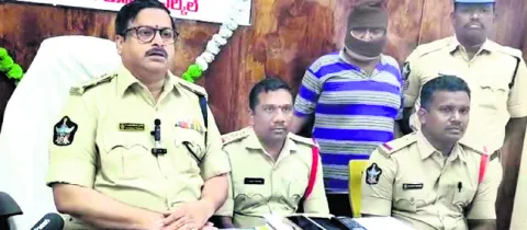 పార్ట