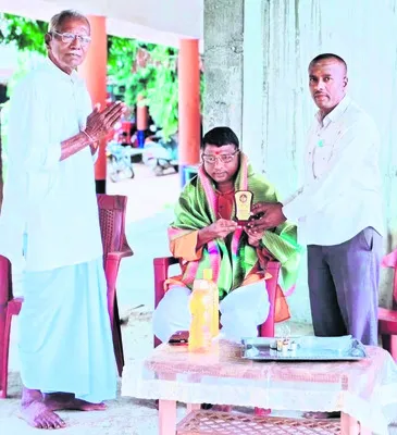 దరఖాస్తుల ఆహ్వానం 
