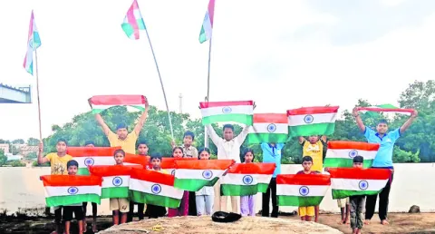 ఘనంగా