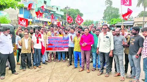 ప్రభుత్వం మా కడుపు కొడుతోంది 