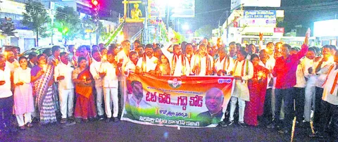 ప్రజాస్వామ్యాన్ని గౌరవిస్తూ గద్దె దిగాలి