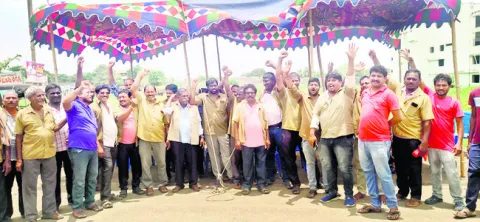 మా పొ