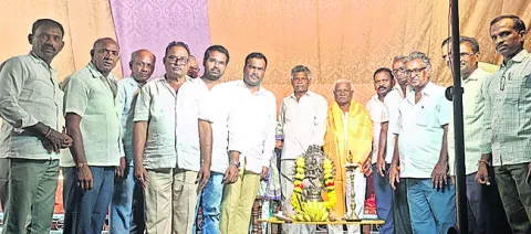 కళా ర