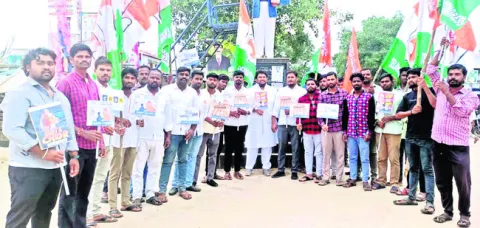 సంక్ష
