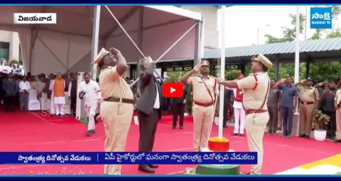79th Independence Day Celebrations 2025 At AP High Court 1