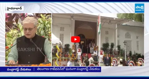Independence Day Celebrations At Telangana Raj Bhavan 1