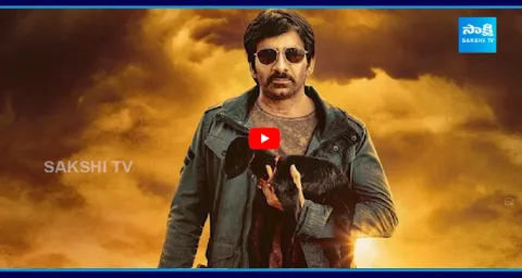 Hero Ravi Teja Mass Jathara Movie  1