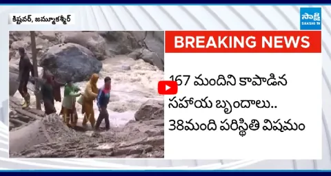 60 Dead After Massive Cloudburst In Jammu And Kashmir Incident 1