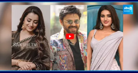 Venkatesh And Trivikram New Movie Update 1