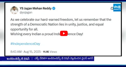 YS Jagan Mohan Reddy Independence Day Wishes 1