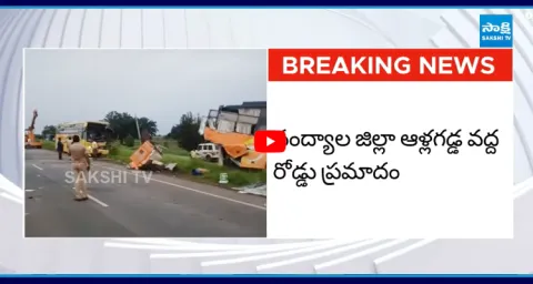 Massive Bus Accident In Nandyal District 1