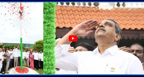 Independence Day Celebrations At YSRCP Office  1