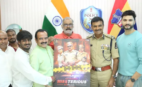Missterious Movie: Adugu Aduguna Telugu Lyrical Song Released By CP CV Anand