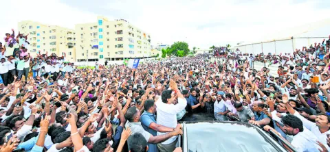 జగన్‌