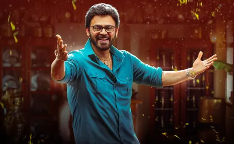 Venkatesh and trivikram Movie Start Now