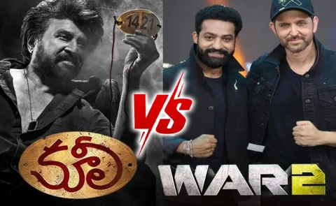 Coolie Vs War 2 Box Office Collection Day 1 Details