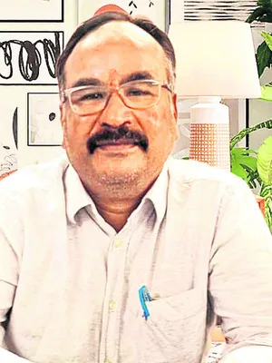 చాలామ