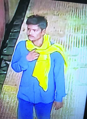 నిందితుడి ఆచూకీ తెలిపితే నజరానా