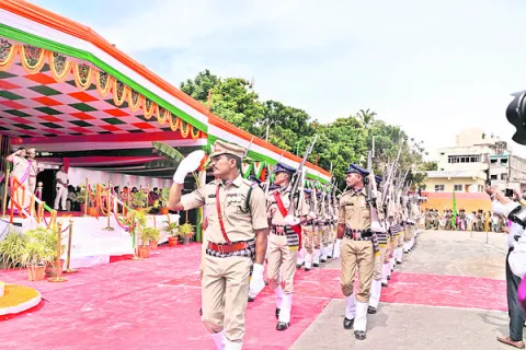 సమగ్ర