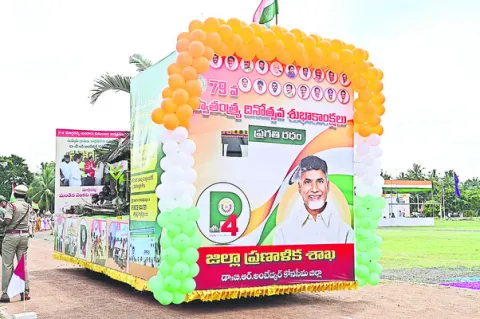 పీ–4 