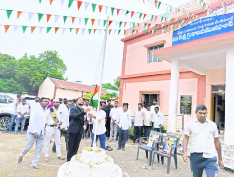 కార్య