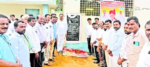 విద్యకు ప్రభుత్వం పెద్దపీట 